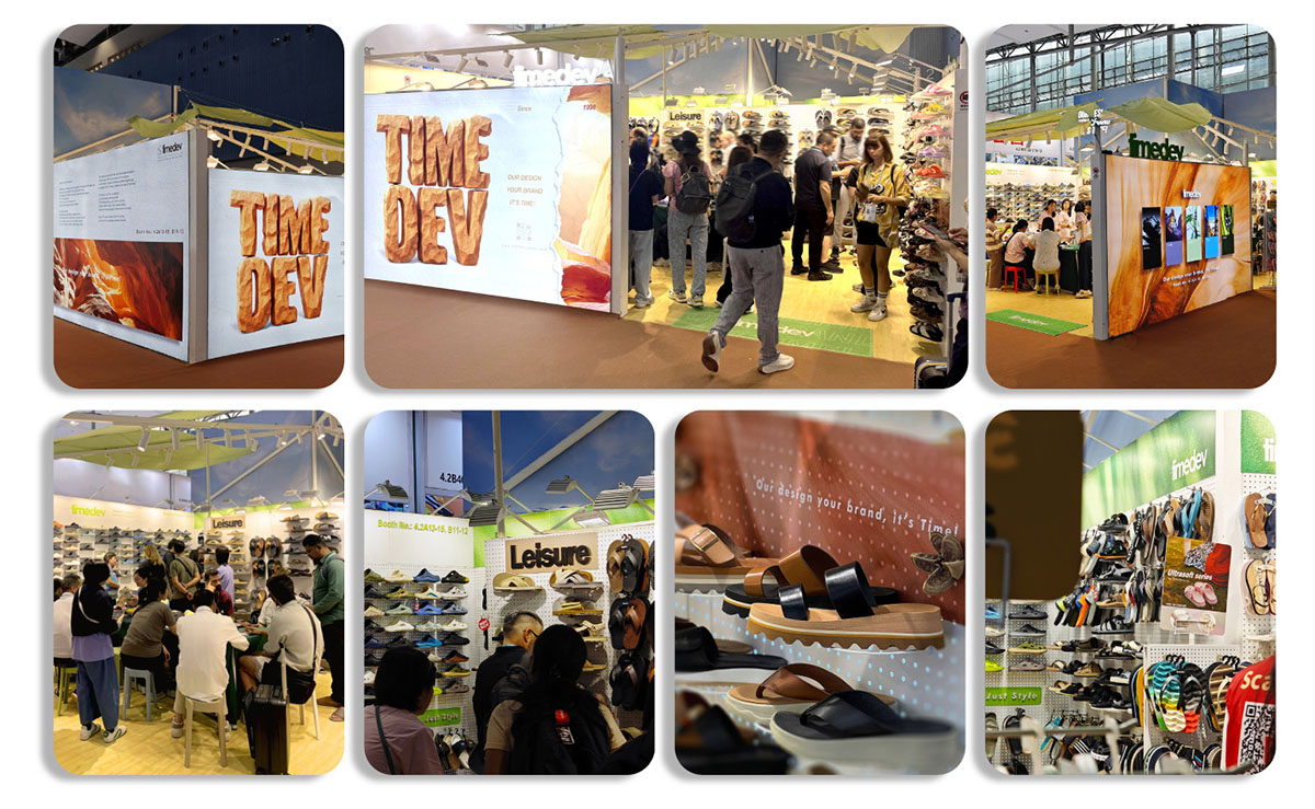 2025年11月（Issue33)