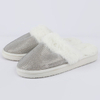 Women's Glitter Upper Slipper with Faux Fur Lining