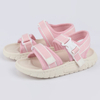 Girls’ Soft-Tone Platform Sandal