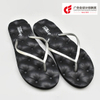 Womens Flip Flop with Sofa Texture 