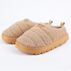 Women's Cozy Padded Slipper