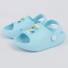 Boys’ Beach Graphic Garden Clogs