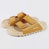 Boys’ Zigzag Sole PU Slide Sandal