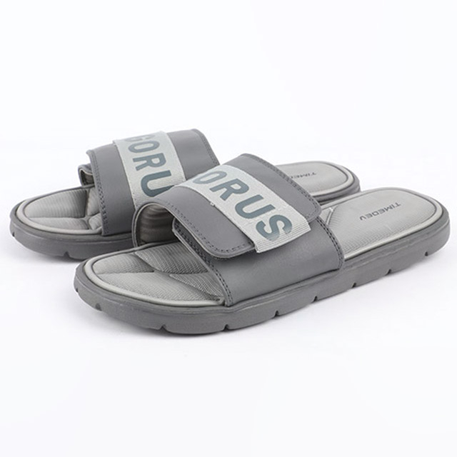 Men’s Adjustable Buckle EVA Slipper