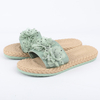 Women's Slipper with Floral Upper And Woven-Effect Sole