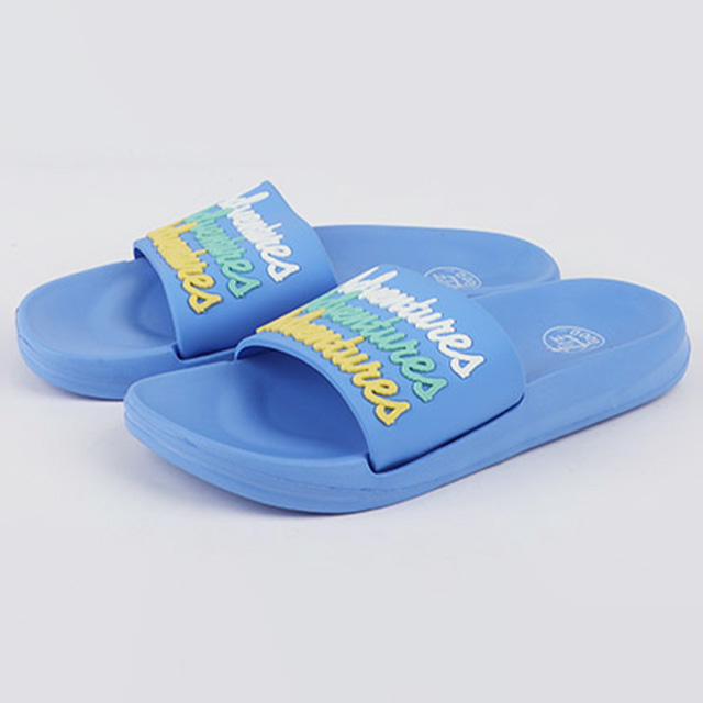 Boys’ Summer Letter Slide Sandals