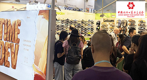 TIME | Highlights From The 138th Canton Fair