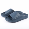 Men's Streamlined Casual Slides