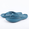 Men's Cloud-Thick Comfort Thong Sandal (374162A)