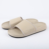 Men's Slide Sandal (150915)