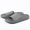 Men's Slide Sandal (150915)