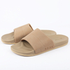 Minimalist Comfort Men's Slide (150728B)