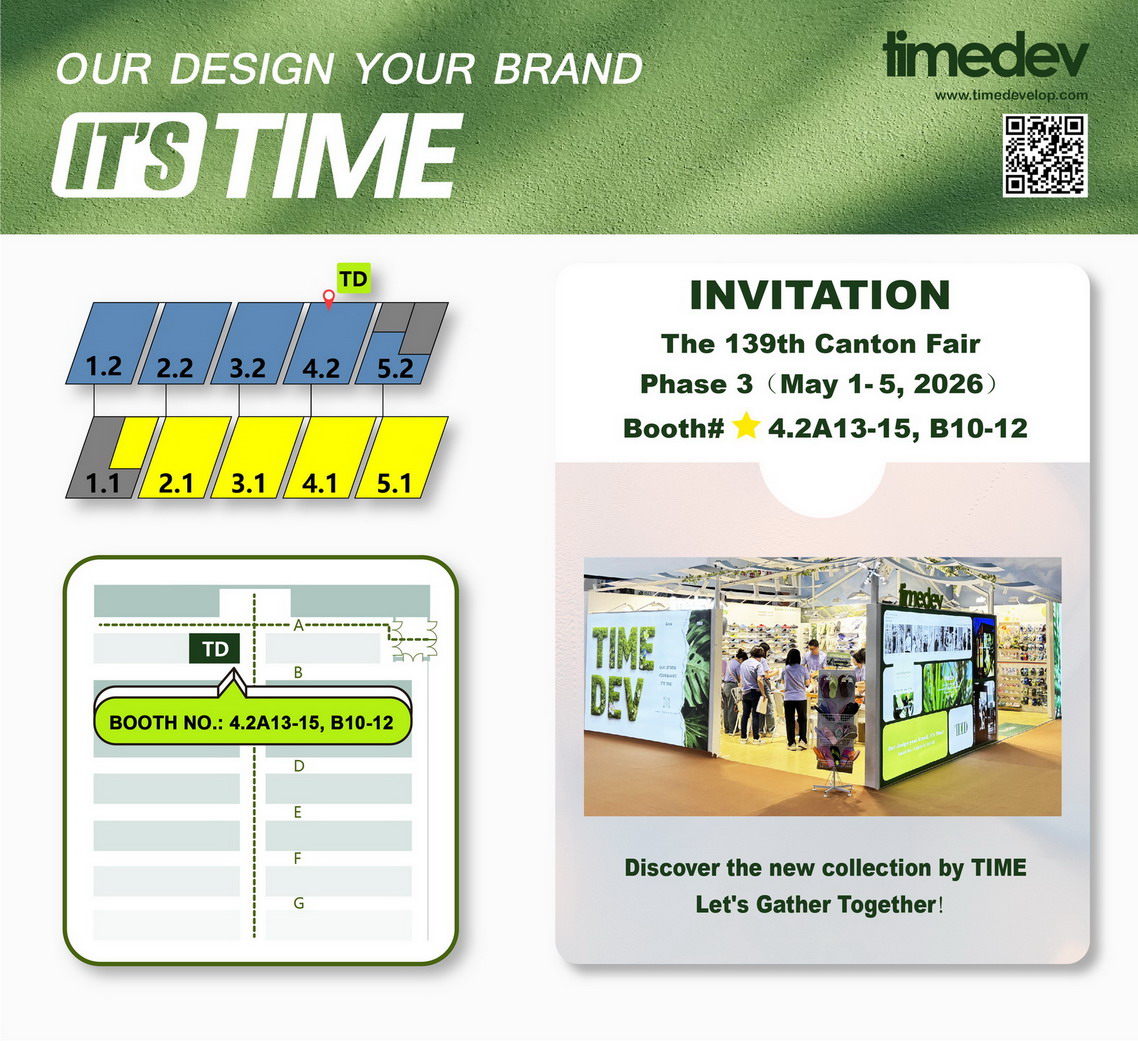 139CantonFair inv.jpg