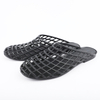 Crystal-Clear Lattice Comfort Jelly Slide (581668)