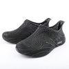 Unisex 3D-Print-Inspired TPU Shell EVA Comfort Shoes (30108)