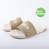 Men's Slide Sandal (30029)