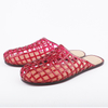 Closed-Toe Interlaced Lattice Ortho-Cushion Jelly Mule (56873)