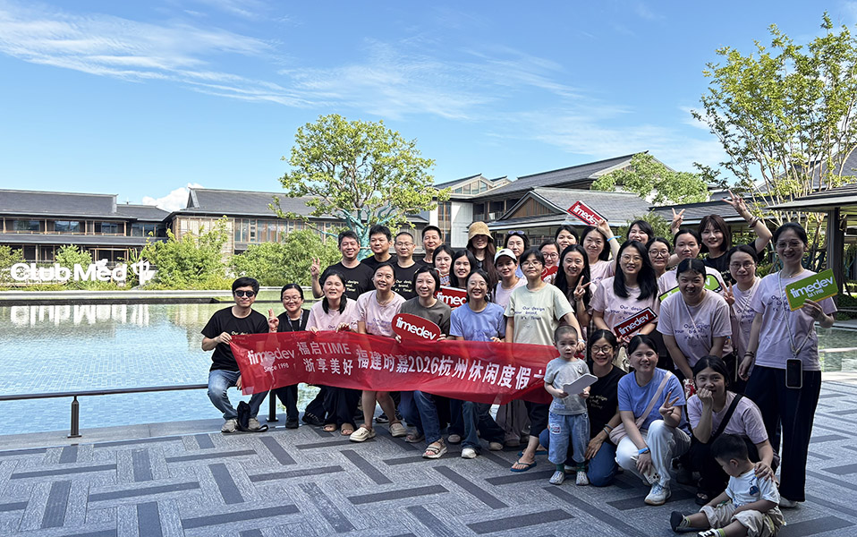 hangzhou1.jpg