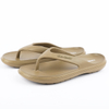 Men's Cloud-Thick Comfort Thong Sandal (374162A)