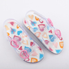 Girls' Jelly Sandal