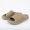 Unisex 3D-Print-Inspired Lightweight EVA Comfort Slides (99141)