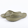 Men's Cloud-Thick Comfort Thong Sandal (374162A)